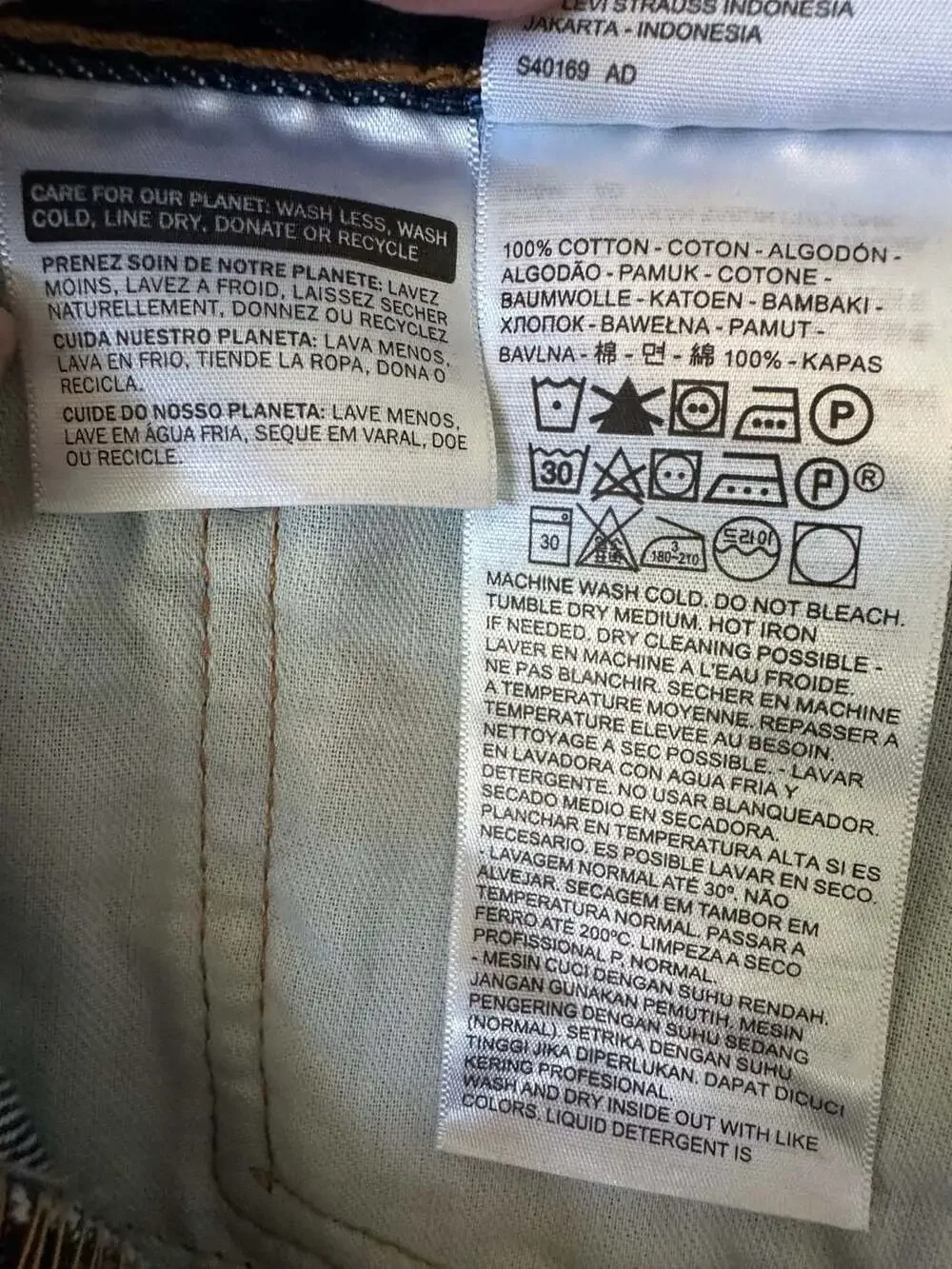 Levi's 505 Regular Straight Fit Men's Jeans, Size 42x30, Blue Denim NWT